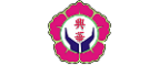 屏東縣萬丹鄉興華國民小學網站LOGO